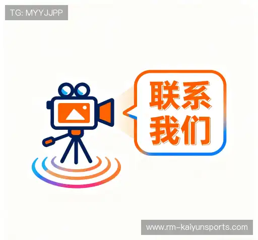 找到kaiyun